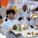 명동축산물 이미지