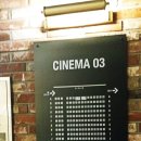 CGV 천호 3관 이미지