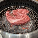 대복축산