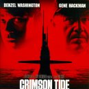 크림슨 타이드 [Crimson Tide, 1995] 이미지