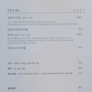 코미도리 이미지