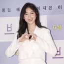 이레컴퍼니 이미지