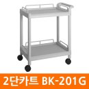 (주)대경 이미지