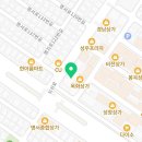 다온구강악안면외과치과의원 이미지