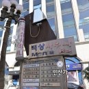 청원대중목욕탕 | 백상사우나 게이 휴게텔(남성 전용 사우나)? 24시간 찜질방 위치, 전화번호, 요금, 주차, 후기, 논란