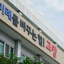 촘촘 서울경제