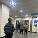 레푸스 정자점 | 분당내성발톱 레푸스 분당정자점에서 거의 완치한 후기