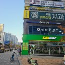 양주 옥정 브로우 왁싱 메이크업 전문 위드주영