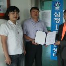 십정1동 주민센터 이미지