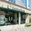 뚜레쥬르용인 - 용인시 기흥구 흥덕중앙로 55 | 뚜레쥬르용인