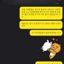 안없마케팅