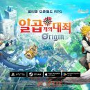 초이락빌딩 이미지