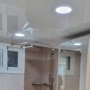 부산철물건재 이미지