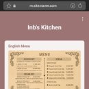 인브스키친 이미지