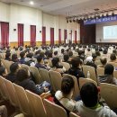 강릉더샵아파트 이미지