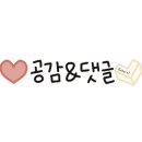 일광과자점 이미지