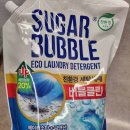 버블버블(클린세탁) 이미지