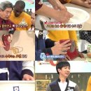 달인세탁 이미지