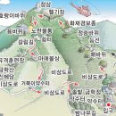 금학산산행 후 한탄강 래프팅(7월 3일) 이미지