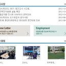 동양전자통신 이미지