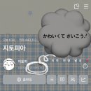 히어리 네일 | 2026年 6月