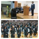 제주여자중학교 이미지