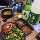 장수왕족발 이미지