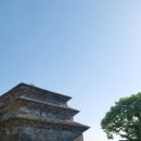 서라벌한복 이미지