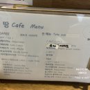 멍멍아 준비땅 이미지