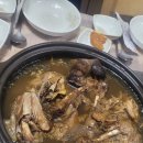 임성 자매식당 네이버블로그