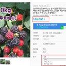 진서1농장 이미지