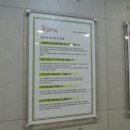 미라인한의원 이미지