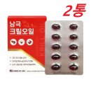 아이앤유 쇼핑하우