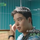 타이드솔루션 이미지