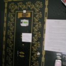 영우마을아파트 이미지