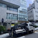 고덕1동주민센터 | 주민센터 관공서 국기게양대 밧줄로프 교체, 국기 깃발 높이 고정하기