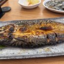 광주회집 - 안산시 단원구 대부황금로 5-8 | 광주회집