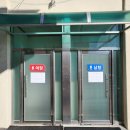 유일 목욕탕 이미지