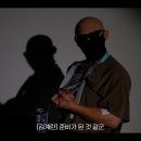 드디어 보컬 시연이와 스파링하고 싶다던 소원 성취한 QWER 쵸단 이미지