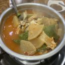 목포항세꼬시