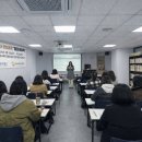 다문화가족지원센터 이미지