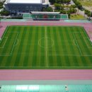 종합운동장 잔디그라운드 이미지