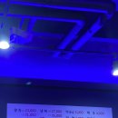 경원홈마트 이미지