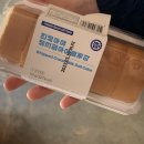 제주애락 이미지