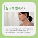 엘산부인과의원 이미지