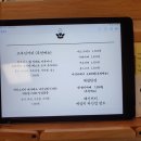 카페화목 이미지