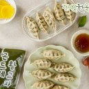 언니야만두 | [식품] 한돈과 국내산 강원도 곤드레가 잔뜩 들어간 겉바속촉 만두 ‘자연한올 곤드레 왕교자’❤️❤️