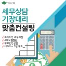 (주)엔티스