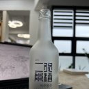 이수동주 네이버블로그