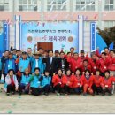 모암초교 이미지